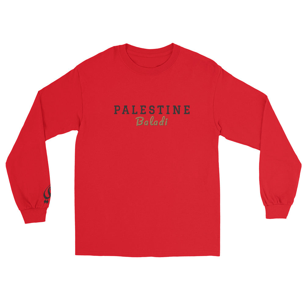 Baladi (Embroidery)