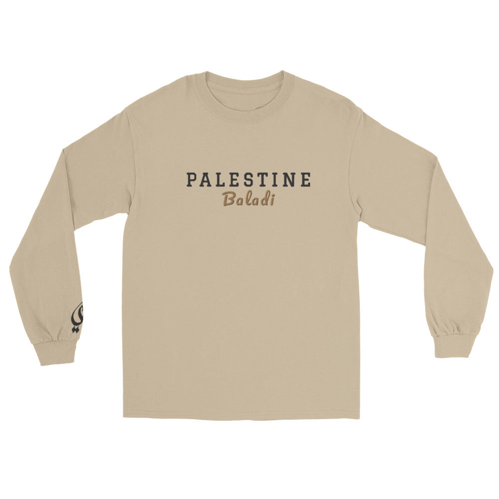 Baladi (Embroidery)