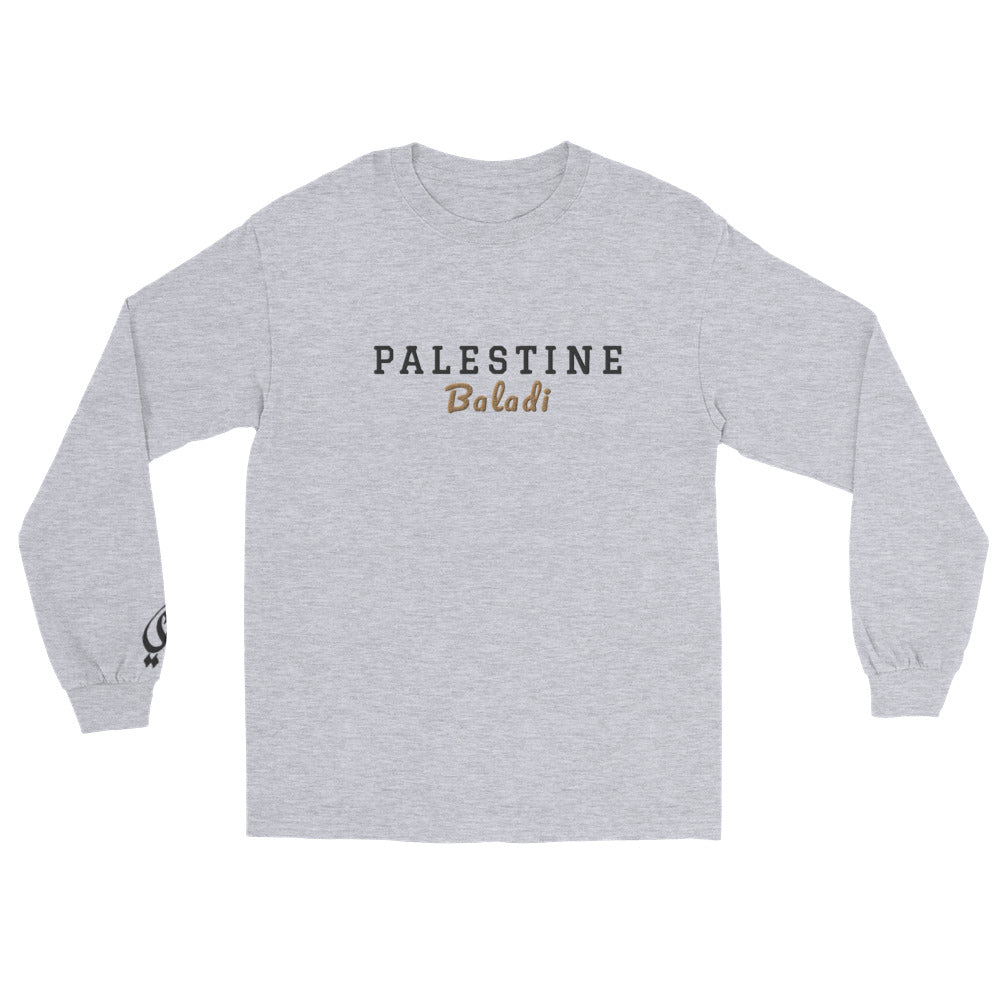 Baladi (Embroidery)