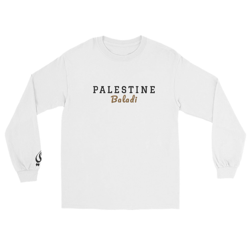 Baladi (Embroidery)