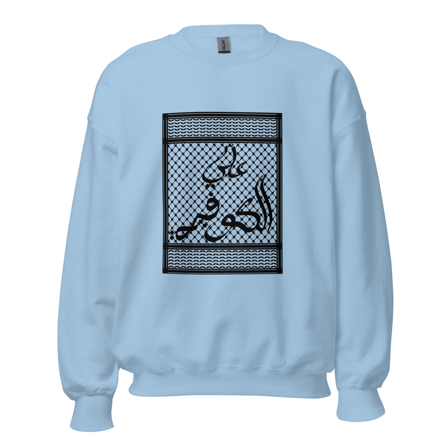 3li El Kuffiyeh