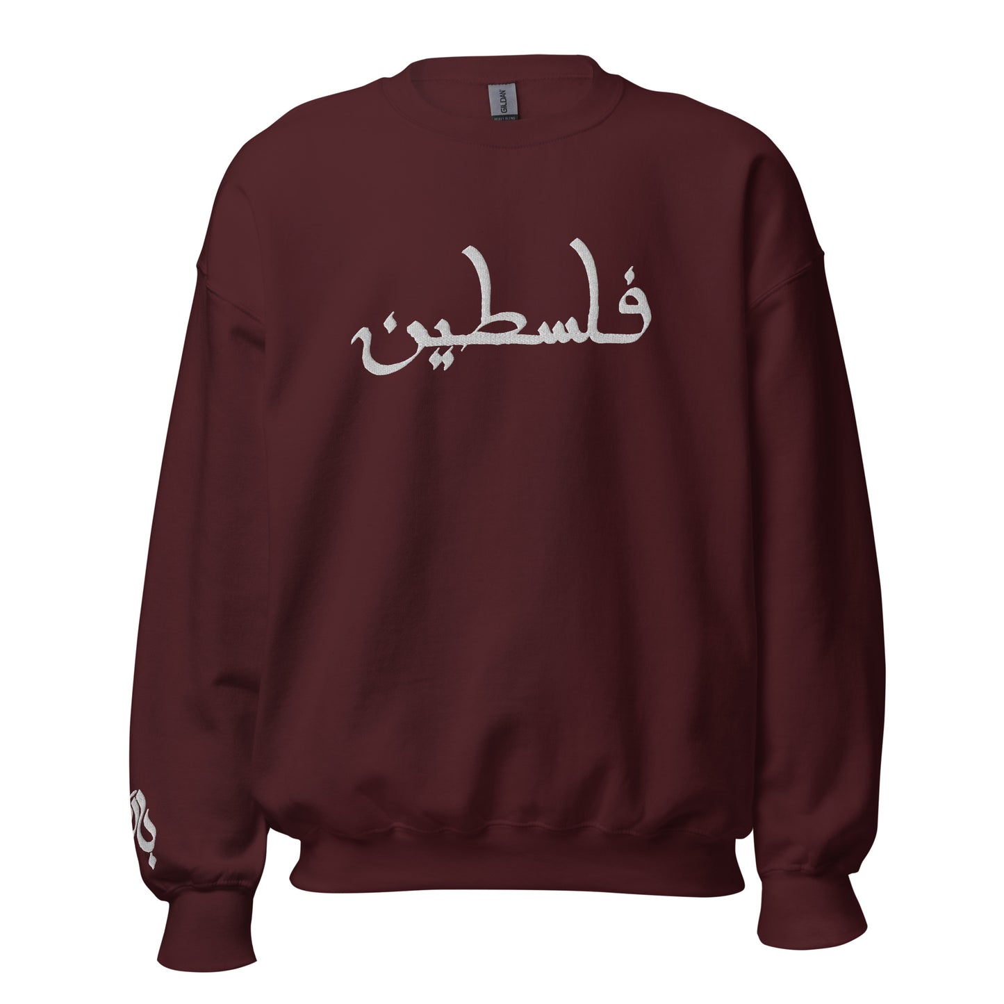 Falasteen (embroidery)