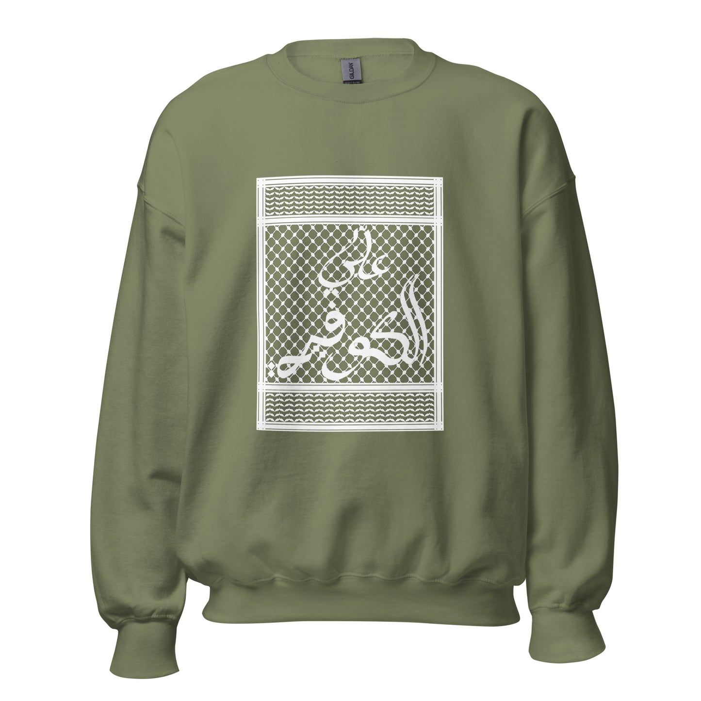 3li El Kuffiyeh
