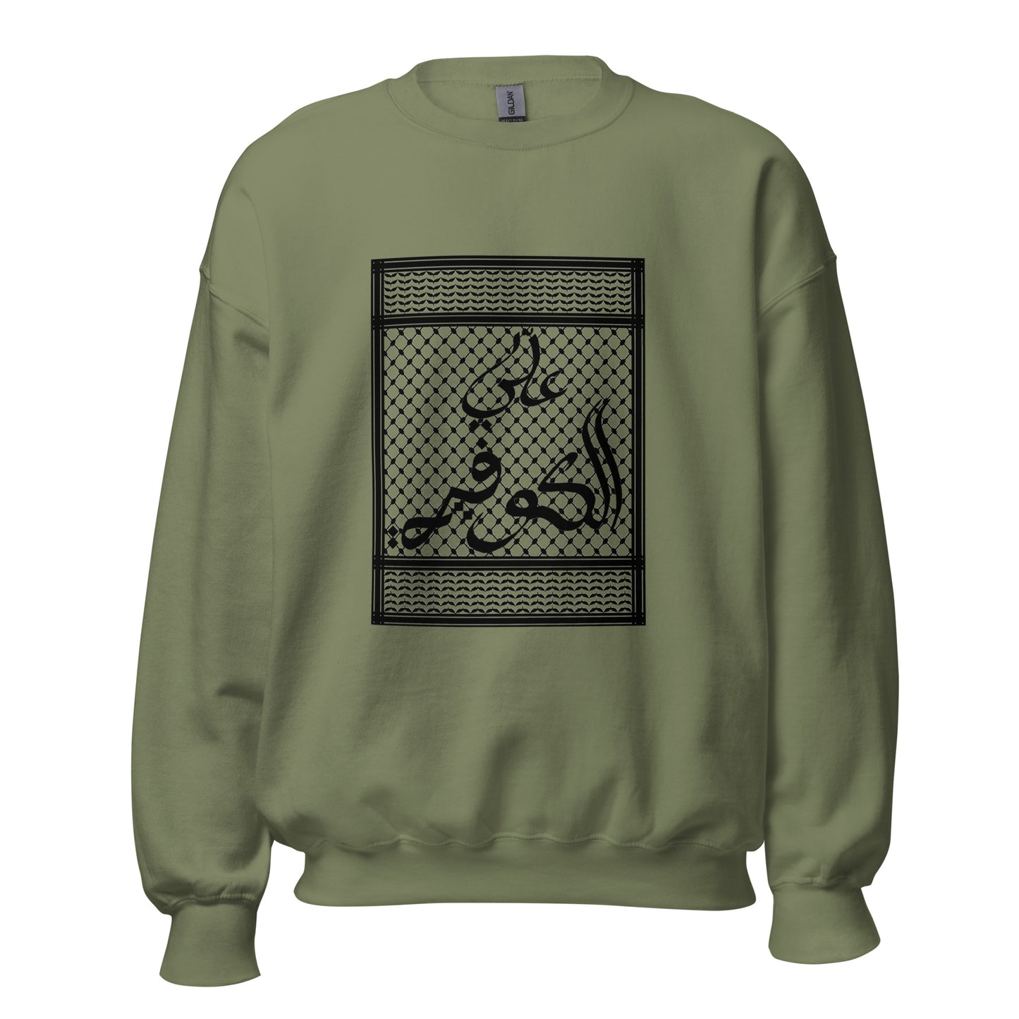 3li El Kuffiyeh
