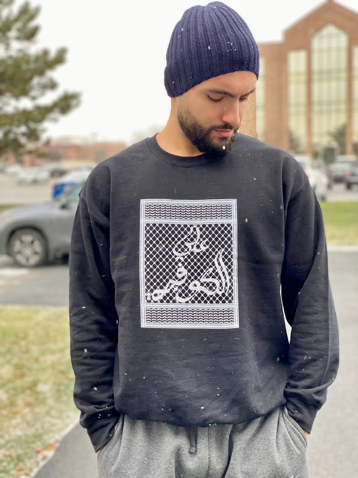 3li El Kuffiyeh