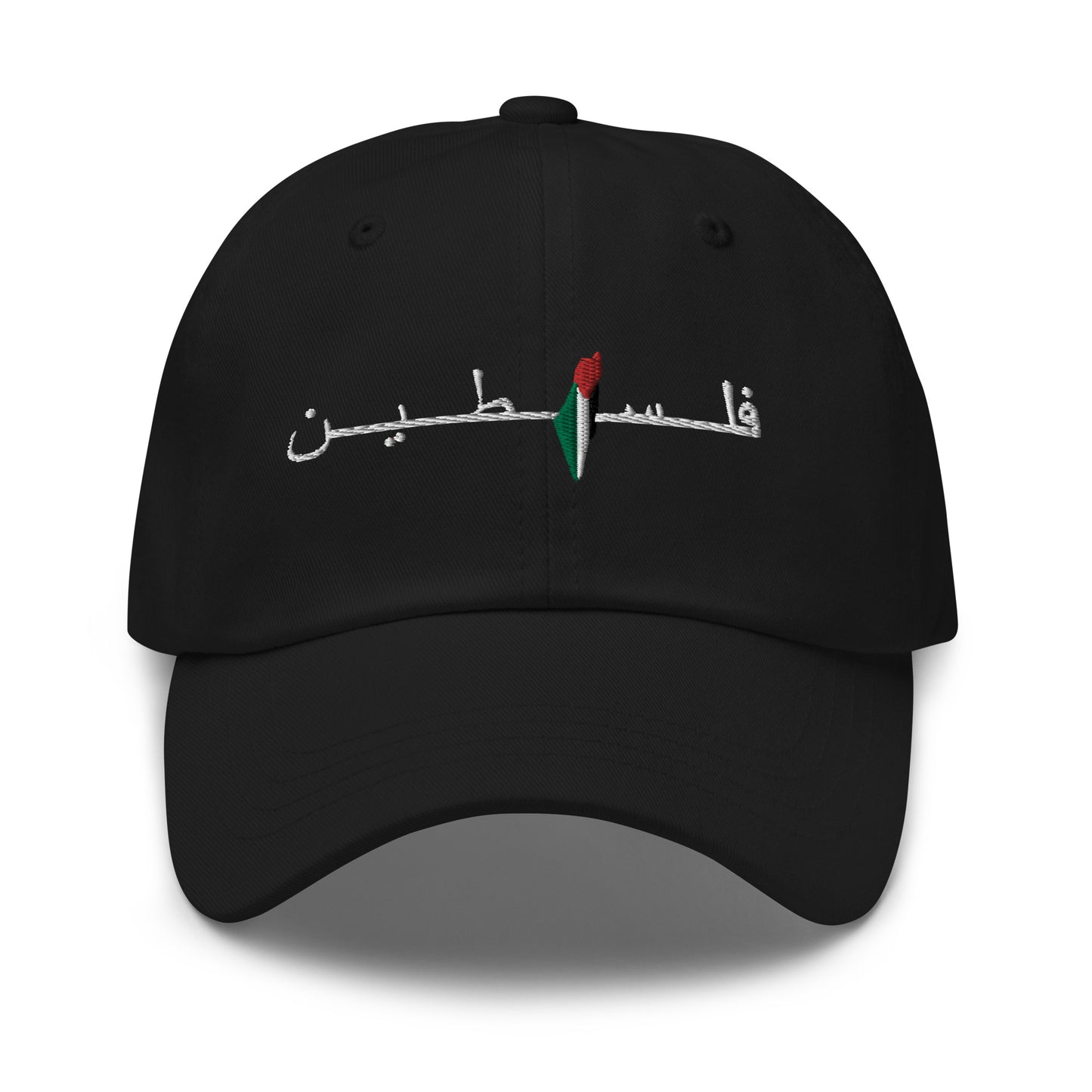 PaliMap Hat