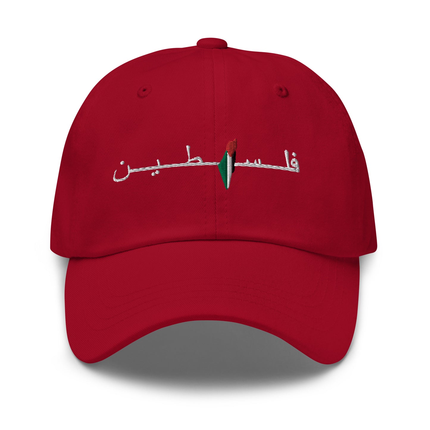 PaliMap Hat