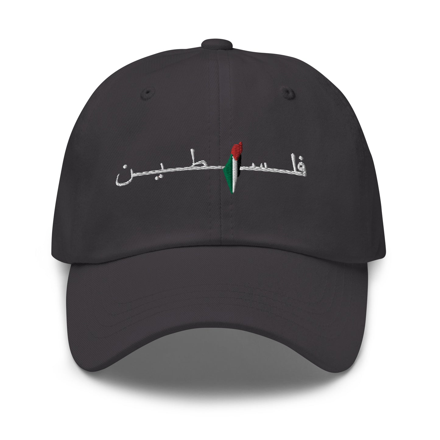 PaliMap Hat