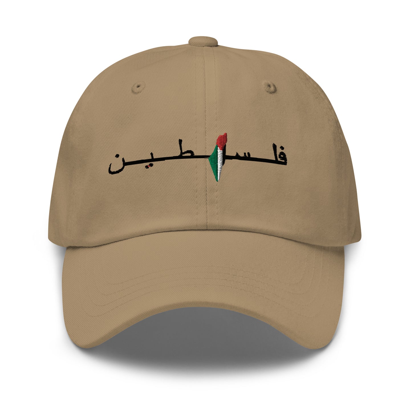 PaliMap Hat