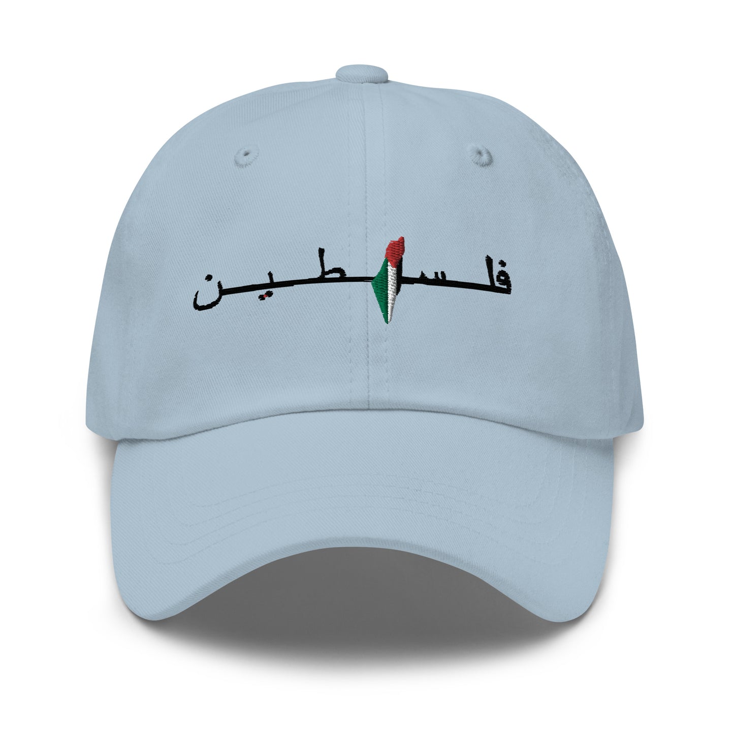 PaliMap Hat