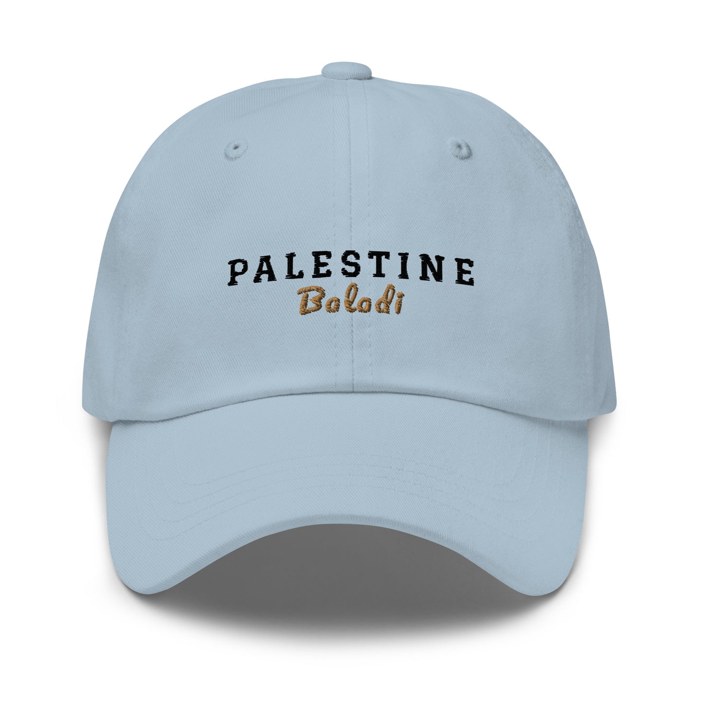Baladi Hat