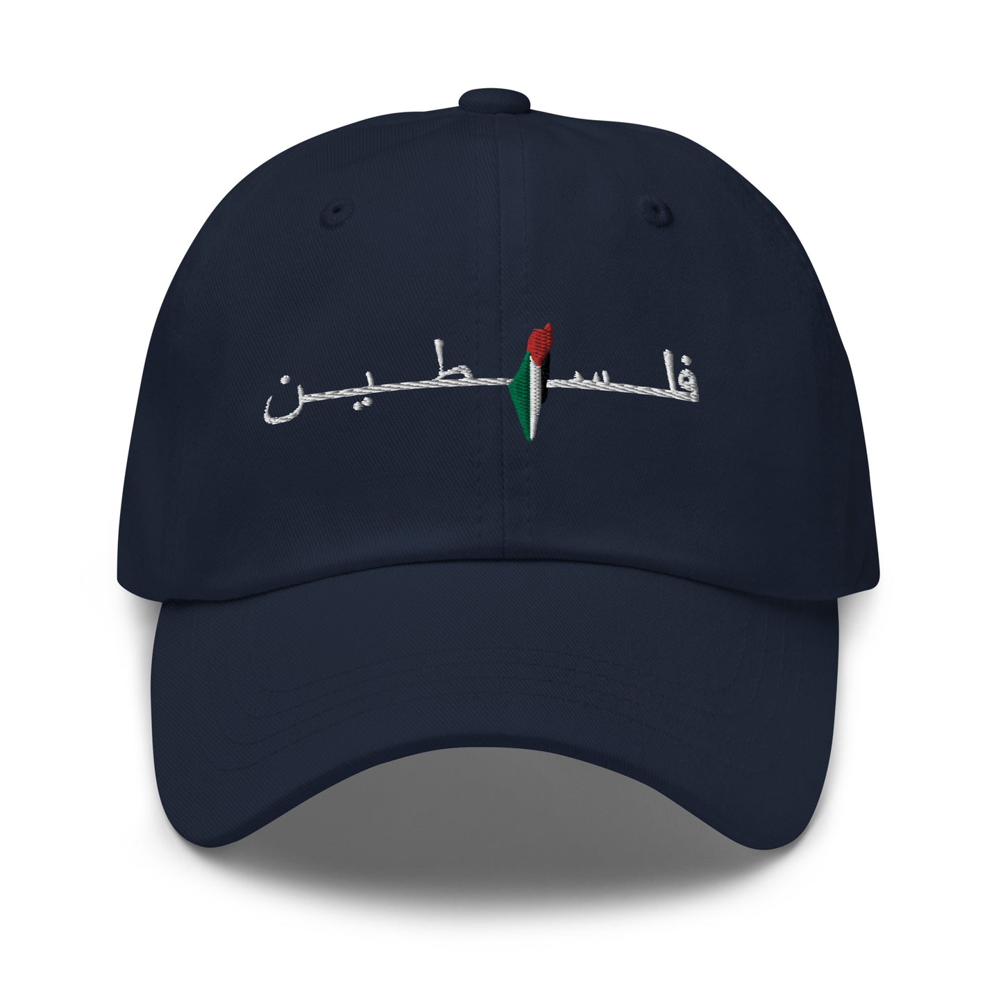 PaliMap Hat