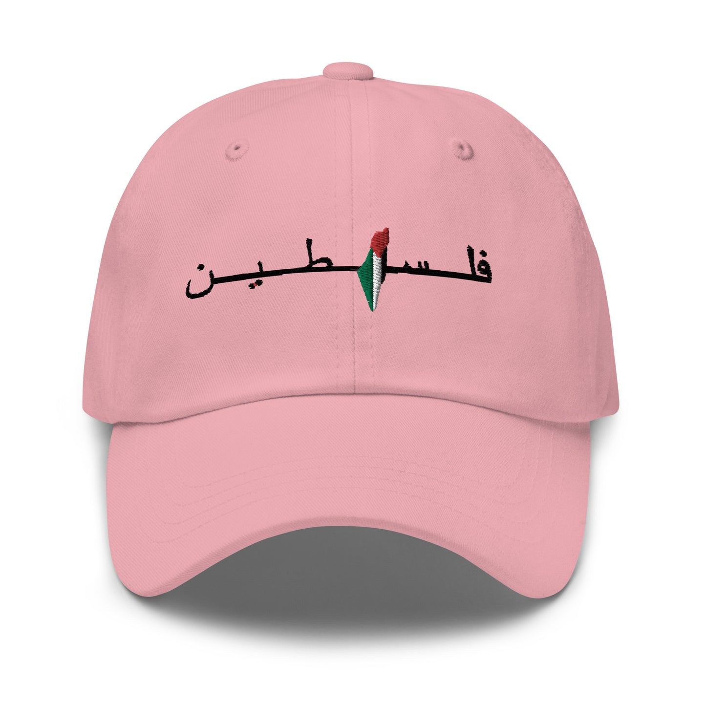 PaliMap Hat