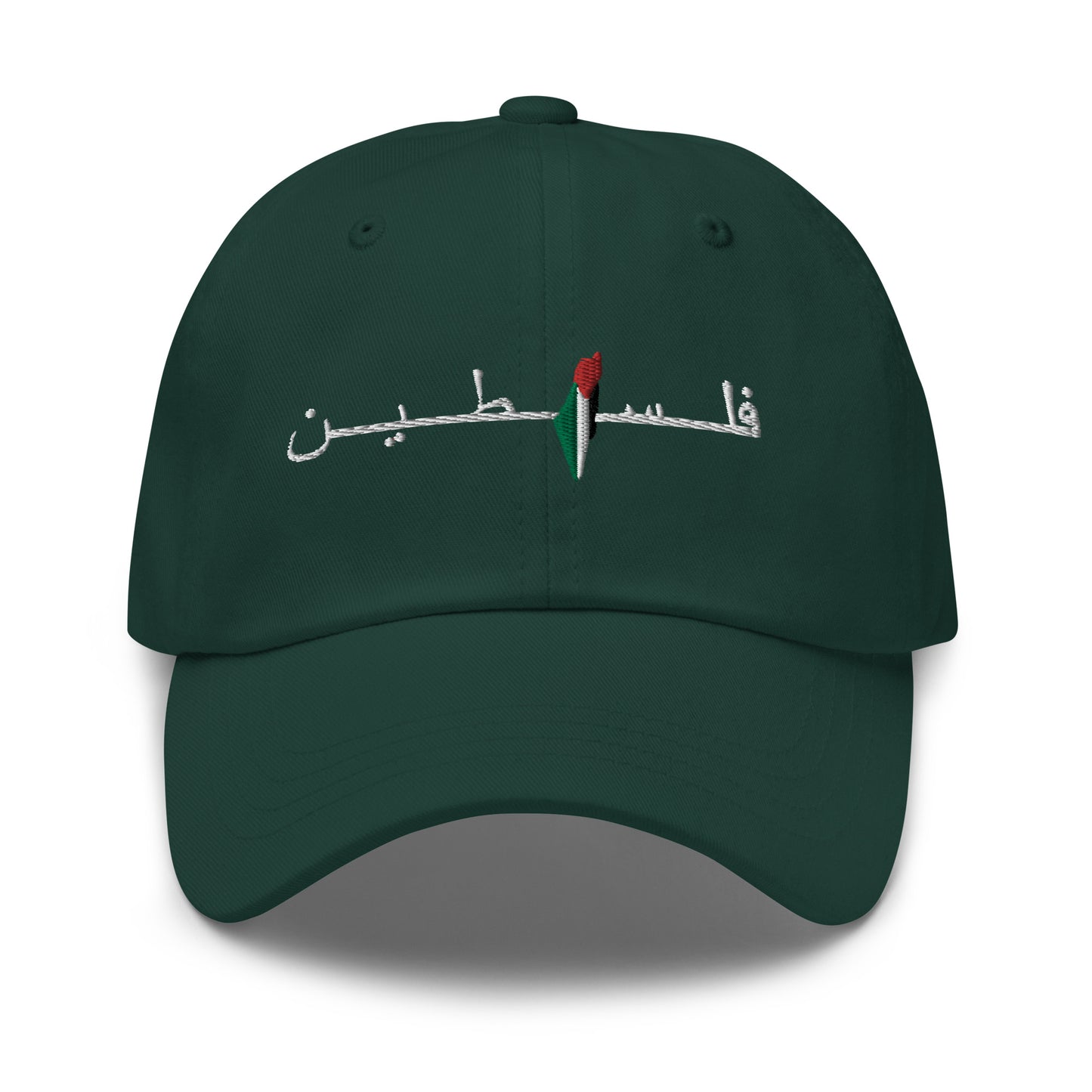 PaliMap Hat