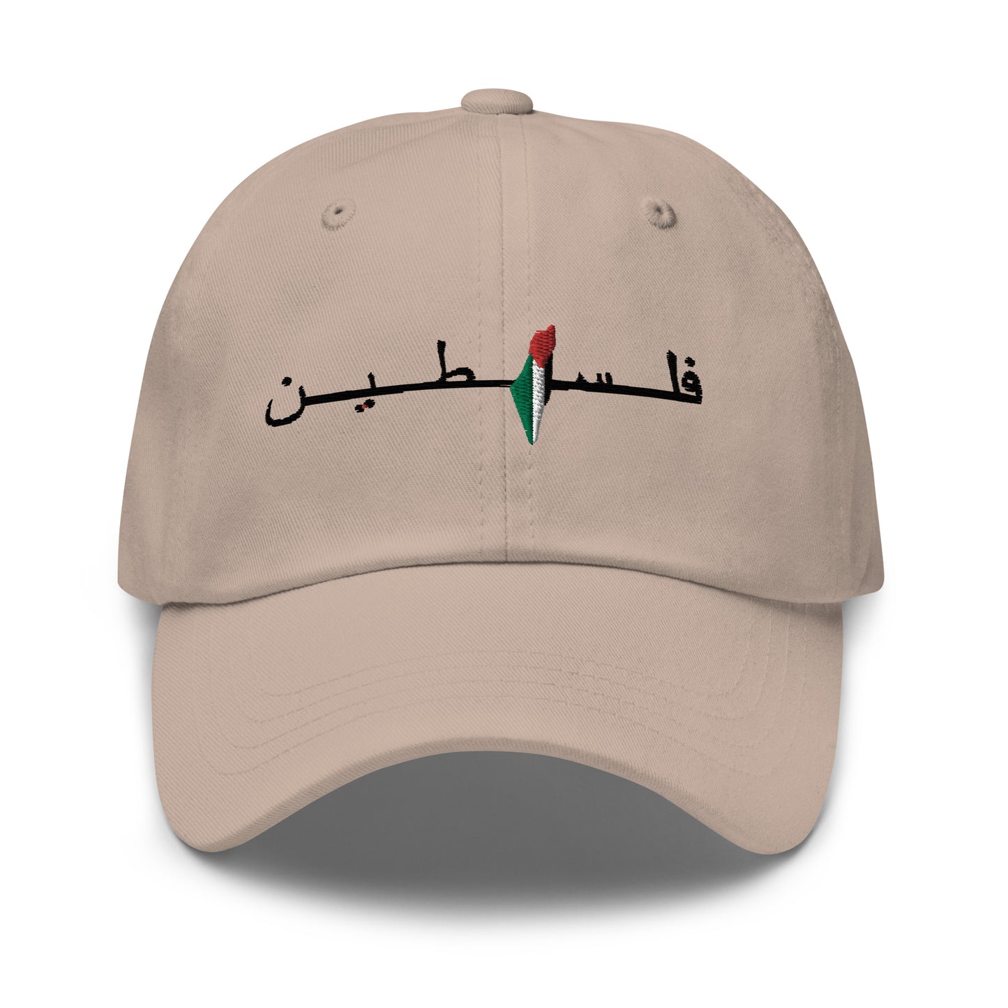 PaliMap Hat