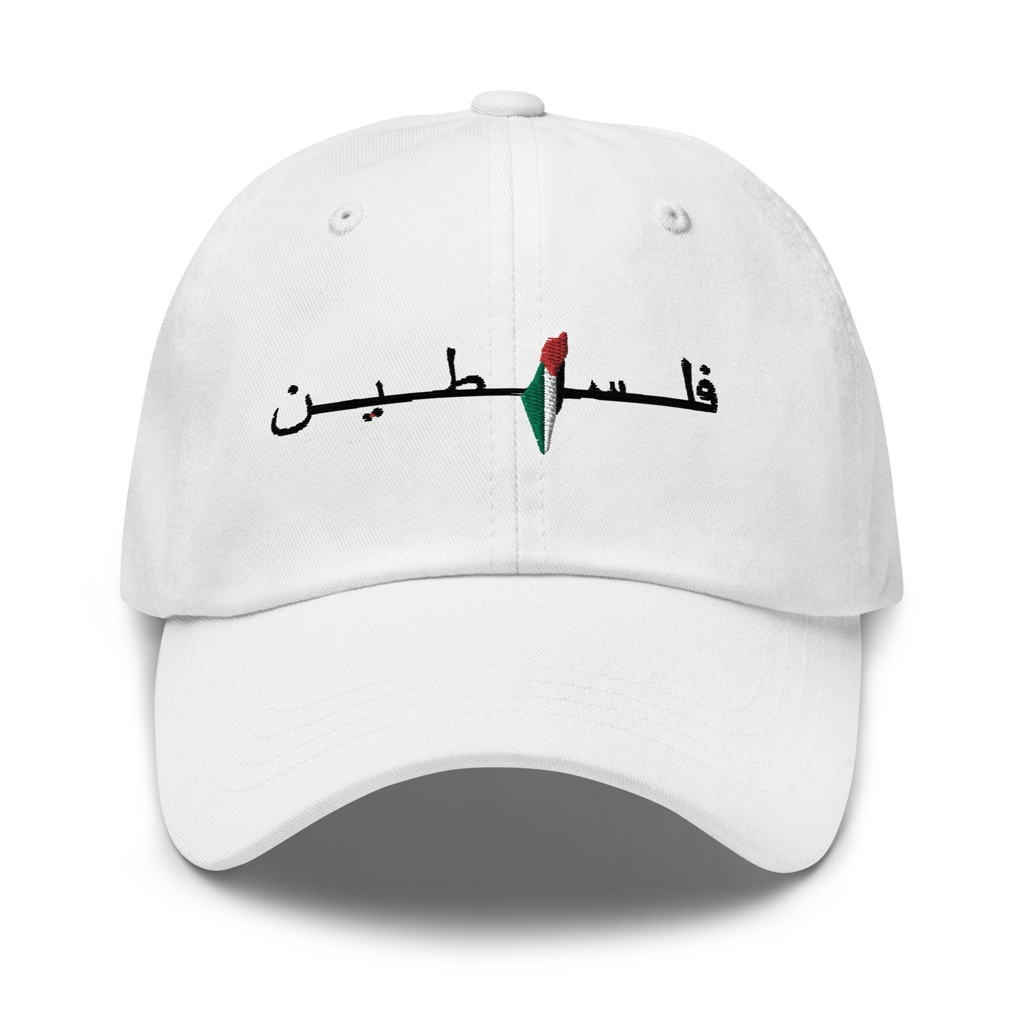PaliMap Hat