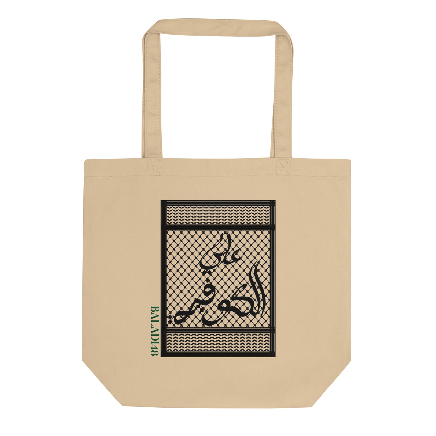 3li El Kuffiyeh Tote