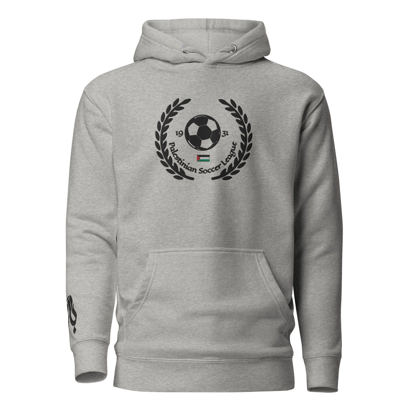 Palestinian Soccer League (Embroidery)