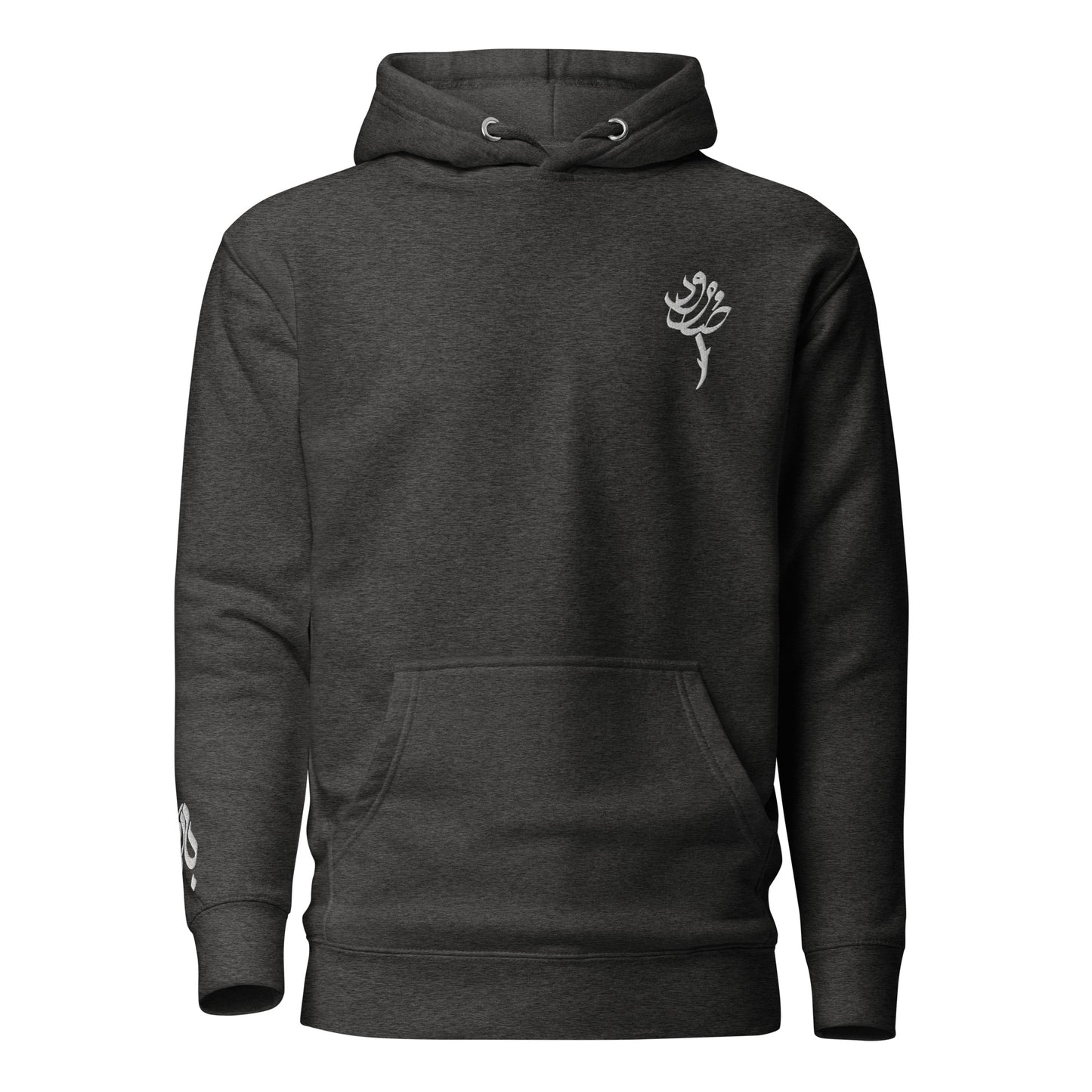 Sumud - Poppy (Embroidery)
