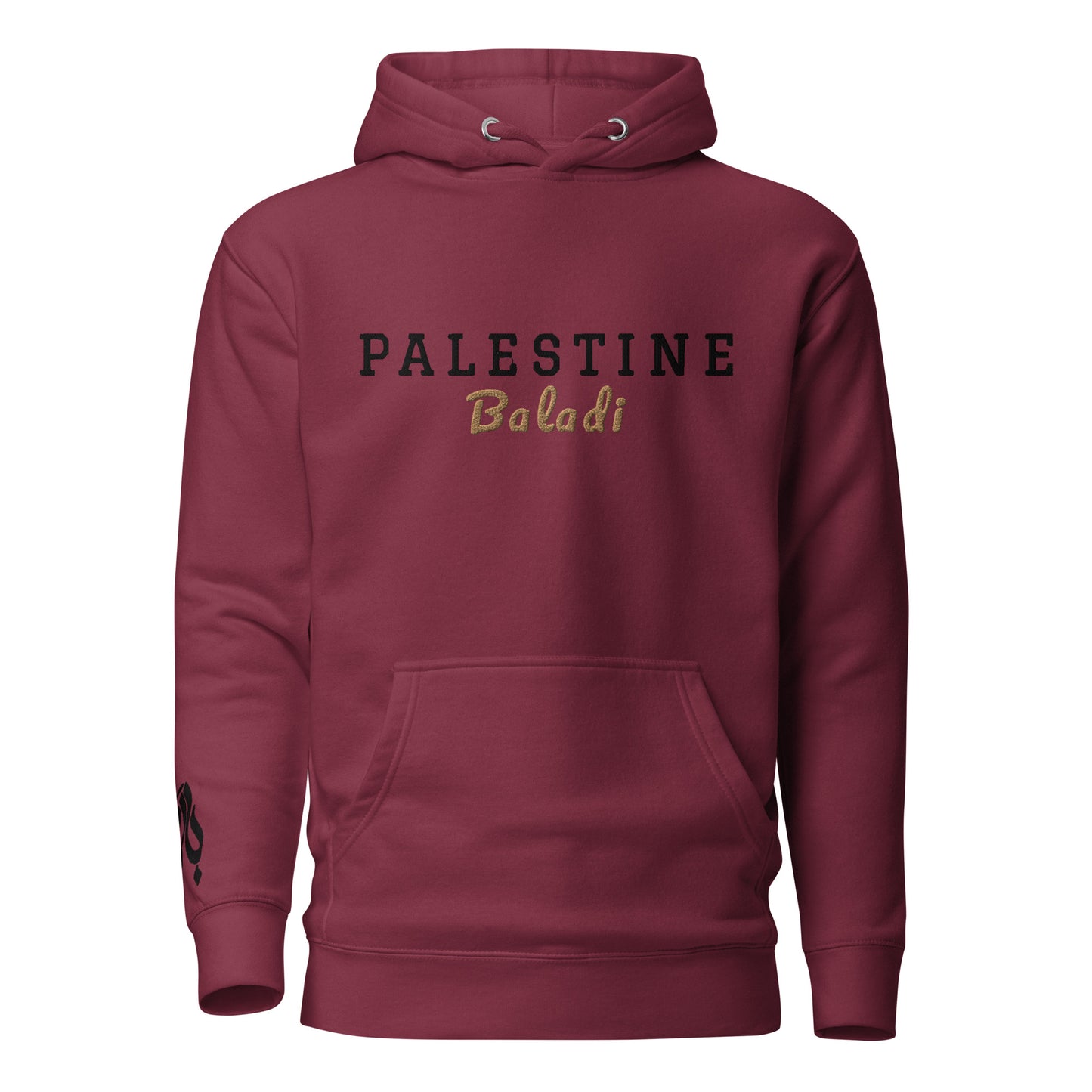 Baladi (Embroidery)