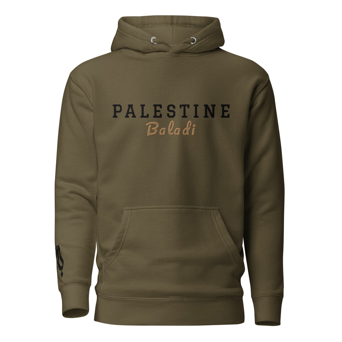 Baladi (Embroidery)