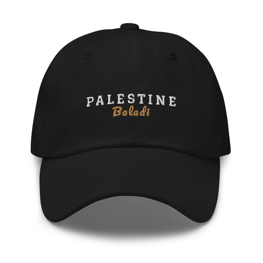 Baladi Hat
