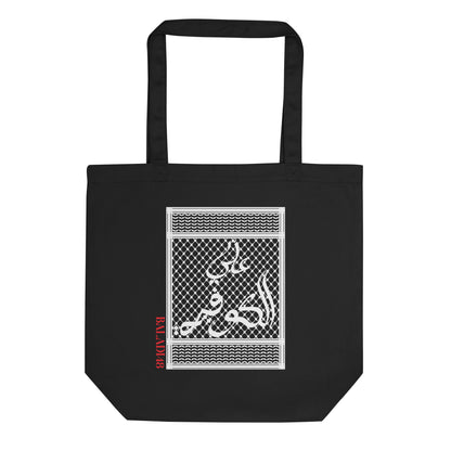 3li El Kuffiyeh Tote