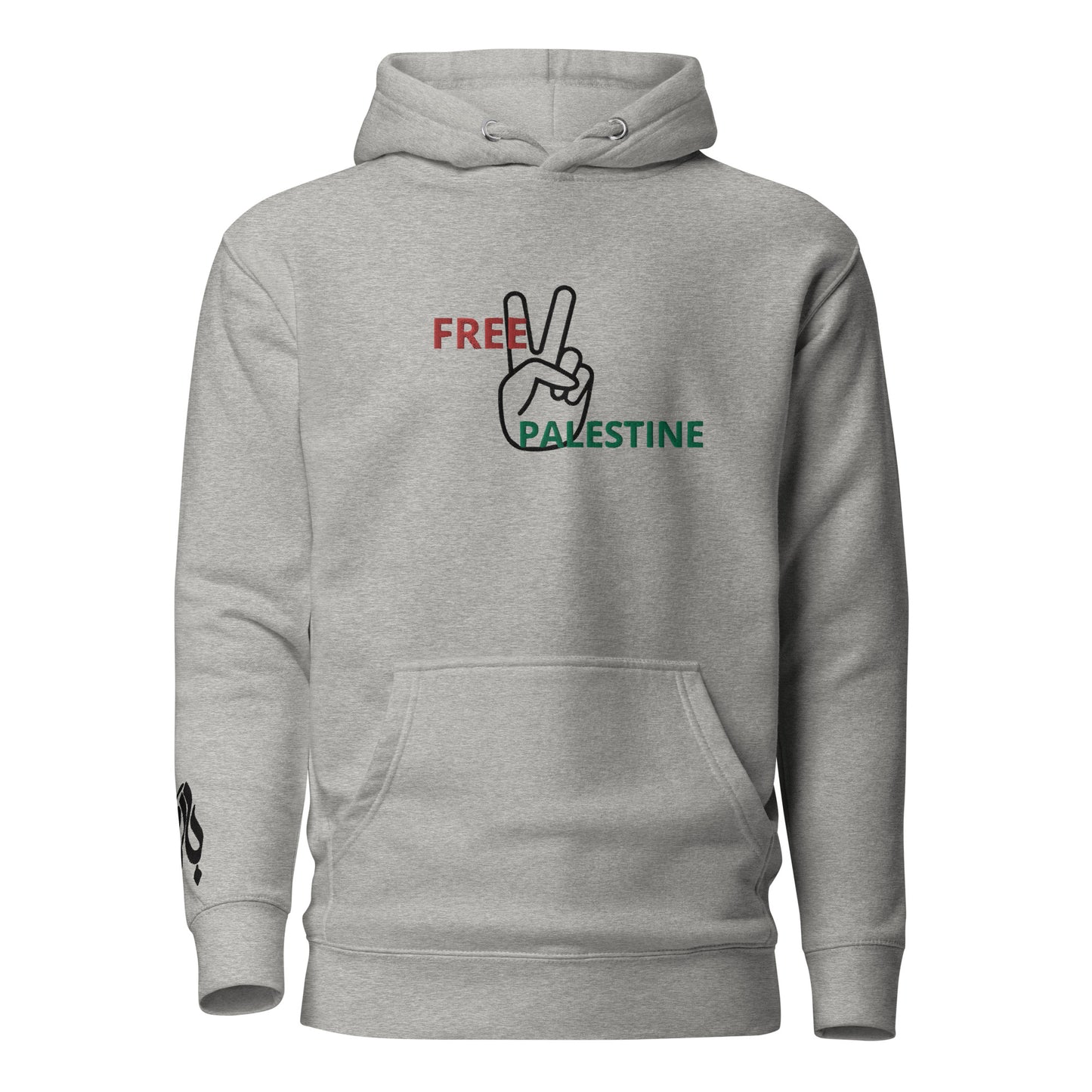 #FreePalestine (Embroidery)