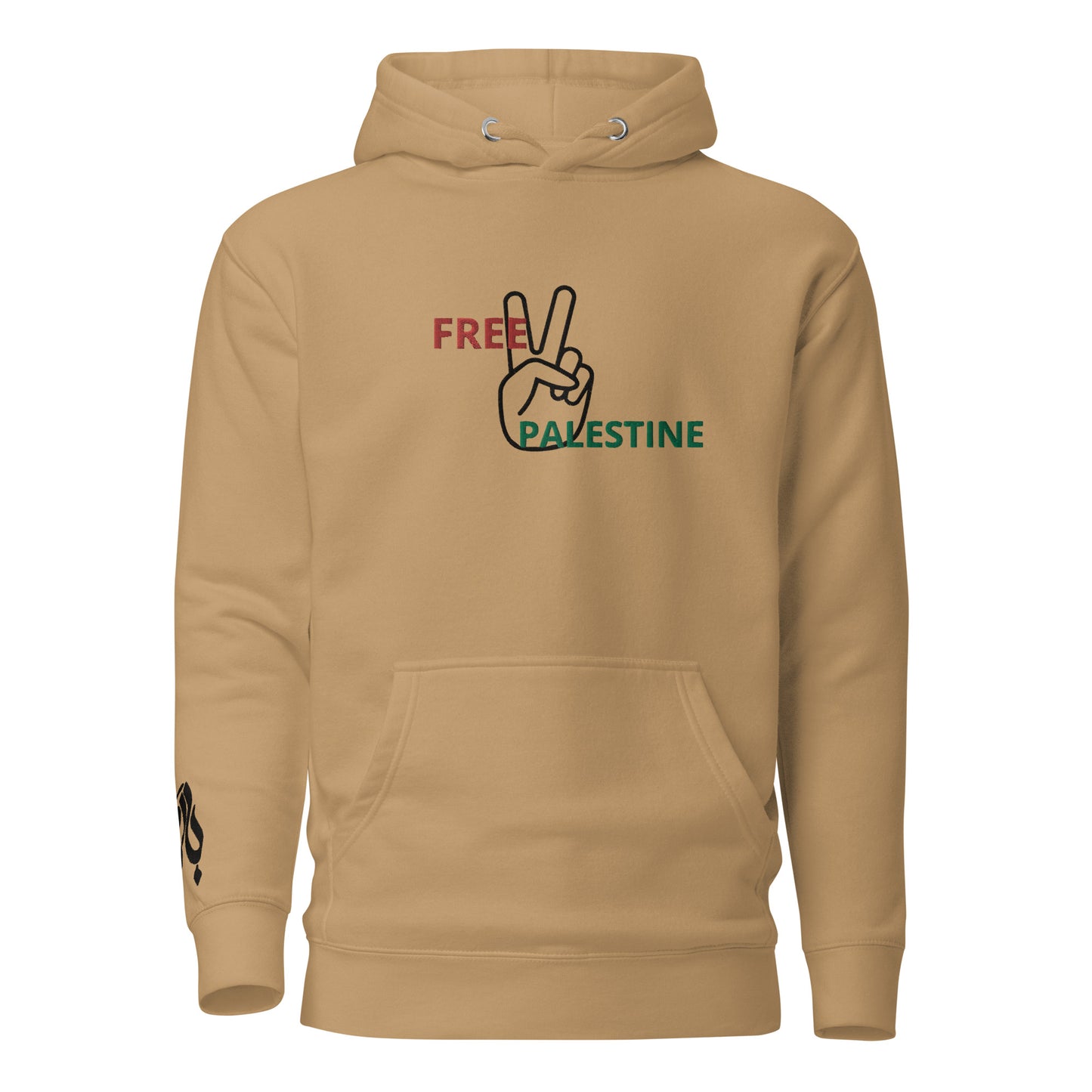 #FreePalestine (Embroidery)