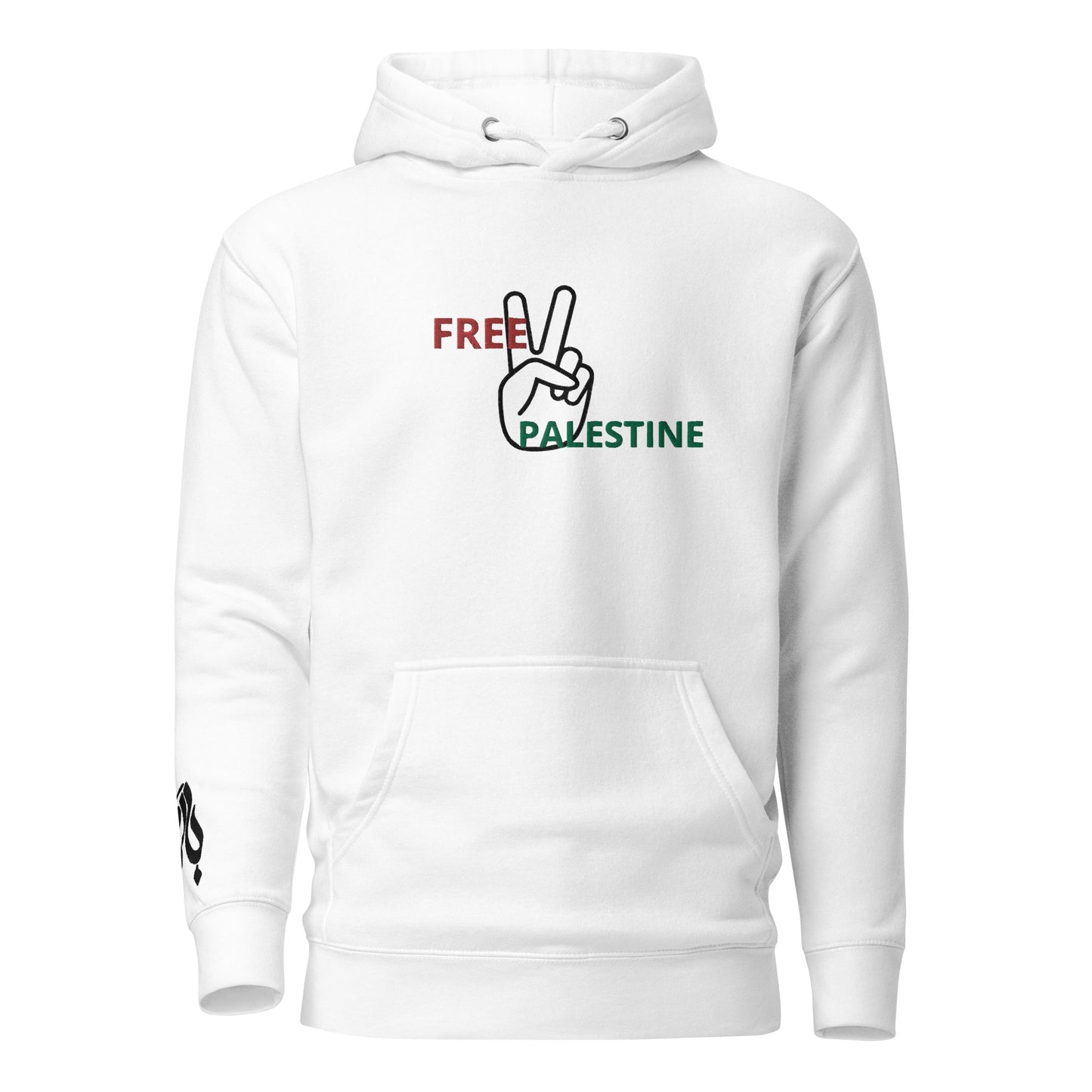 #FreePalestine (Embroidery)